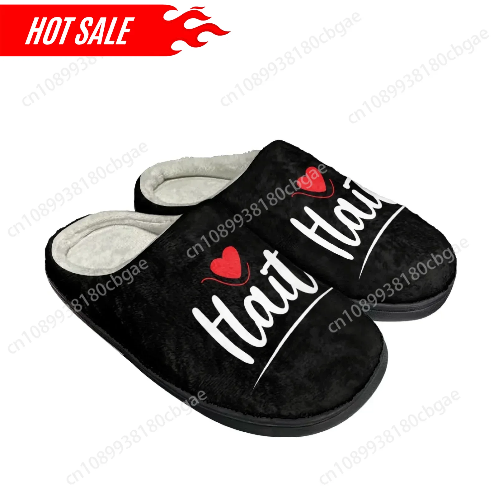 Men Shoes For Winter - Cute Halti Flag Print Half Shoes