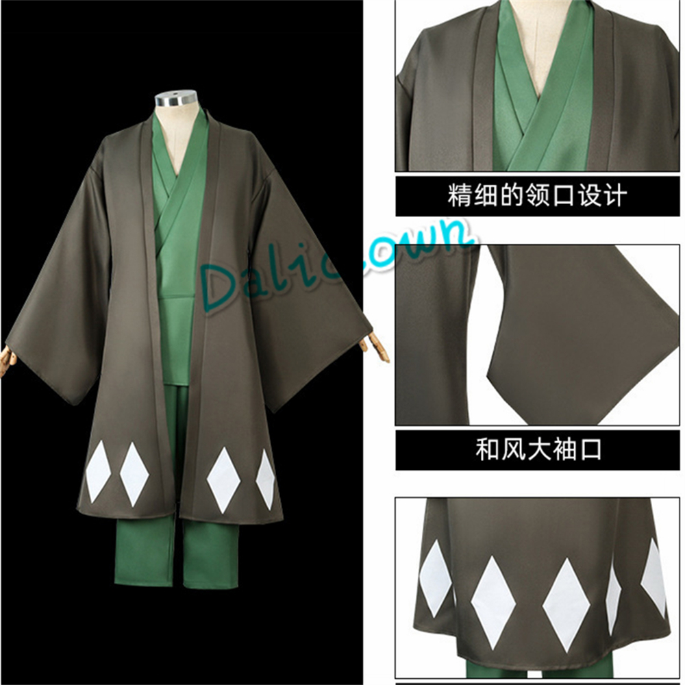 Anime Cosplay Urahara Kisuke C - Men Shoes China ulasan dan harga