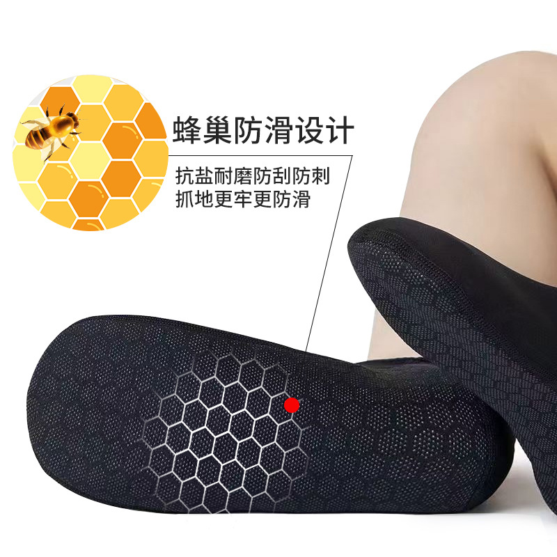 Water Shoes For Women Men Quic - Men Shoes Must Have ulasan dan harga