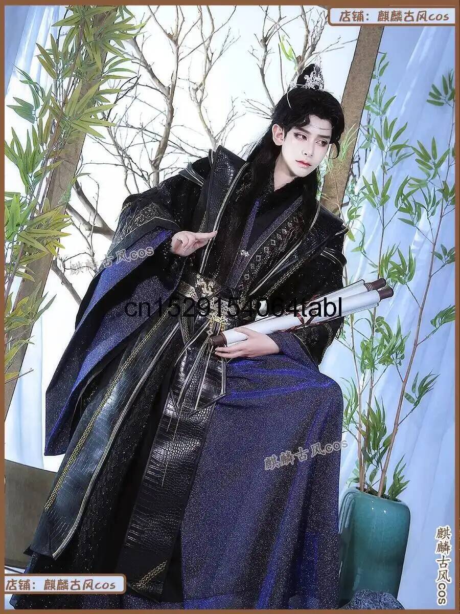 Cosplay Anime Erha Mo Ran Cost - Men Shoes China ulasan dan harga