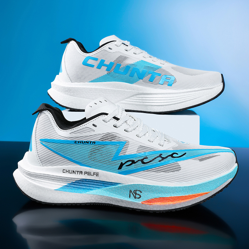 Running Shoes Carbon Board Mar - Men Shoes Runners ulasan dan harga
