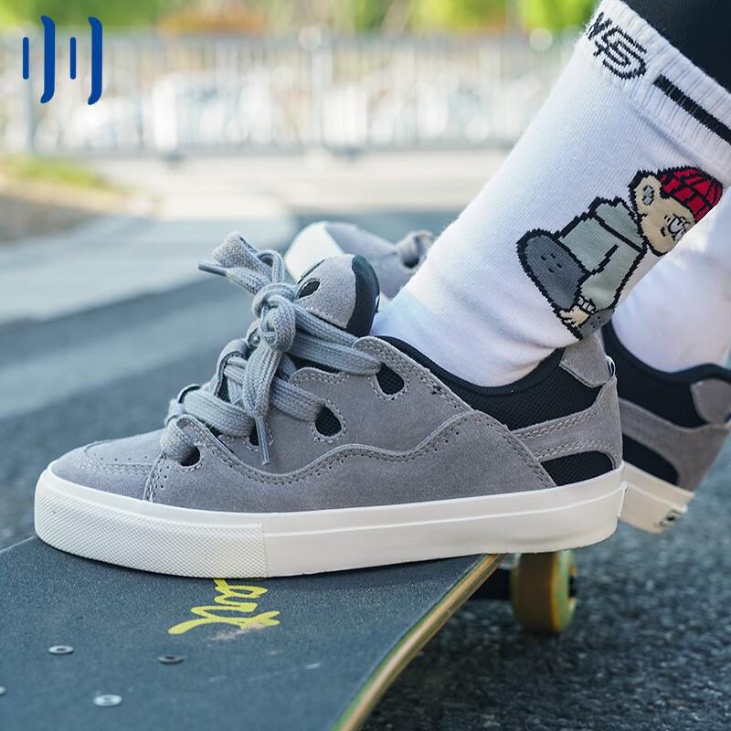 Ollieskate bread shoes dark gr - Men Shoes China ulasan dan harga
