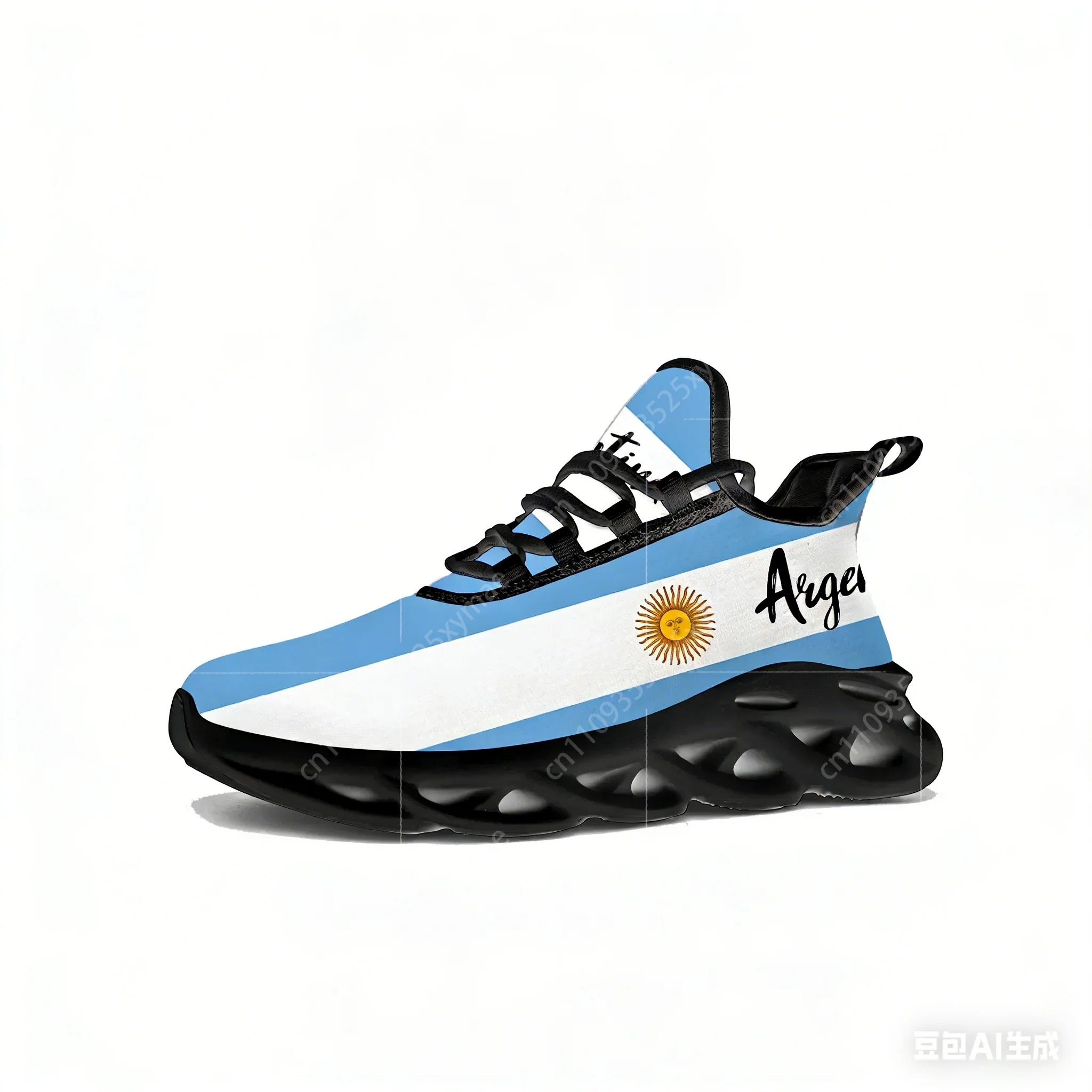 Argentine Flag Flats Sneakers  - Men Shoes Runners ulasan dan harga