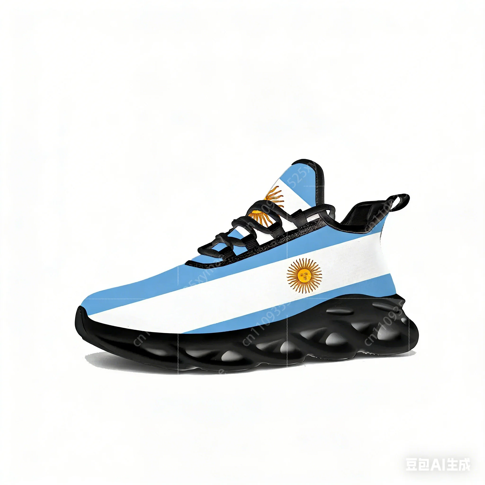 Argentine Flag Flats Sneakers  - Men Shoes Runners ulasan dan harga