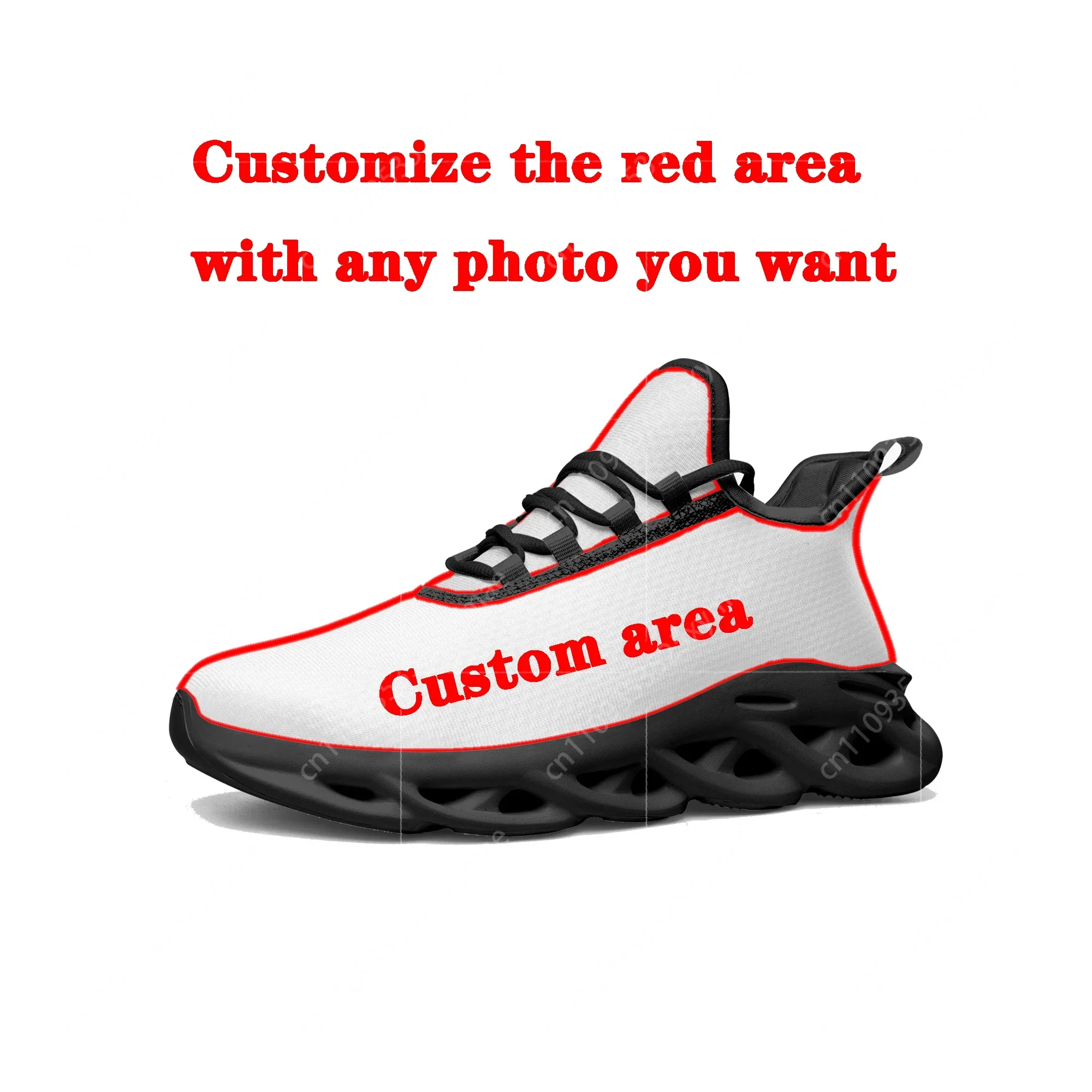 Argentine Flag Flats Sneakers  - Men Shoes Runners ulasan dan harga