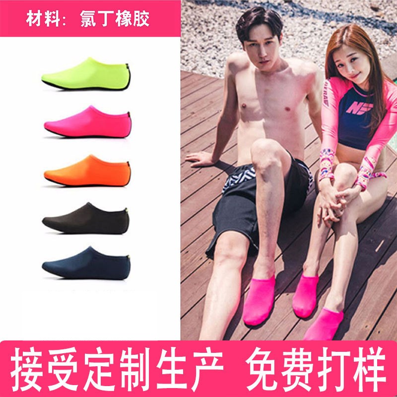 Men Water Shoes For Women Yoga - Men Shoes Must Have ulasan dan harga