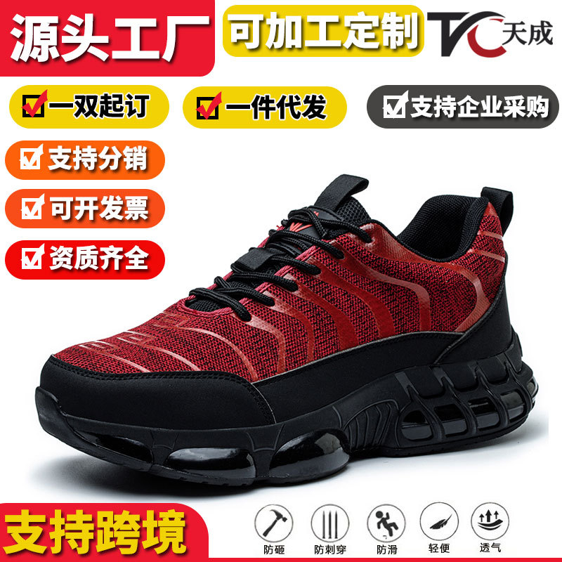 Breathable Lightweight Safety  - Men'S Shoes With Toes ulasan dan harga