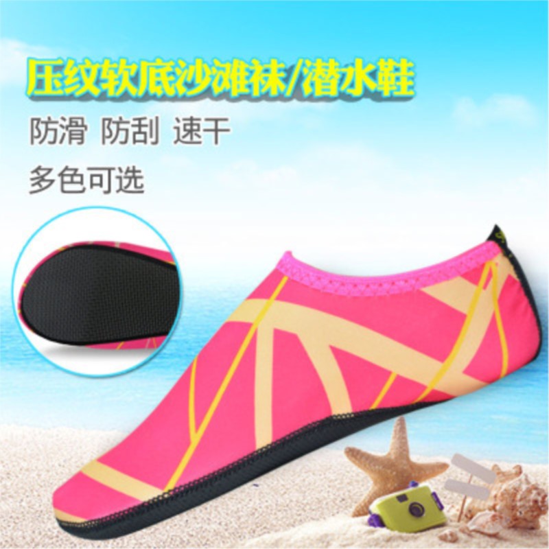 Water Shoes For Women Men Quic - Men Shoes Must Have ulasan dan harga