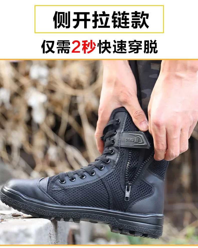 Summer Mesh Breathable Trainin - Men'S Shoes Zipper ulasan dan harga