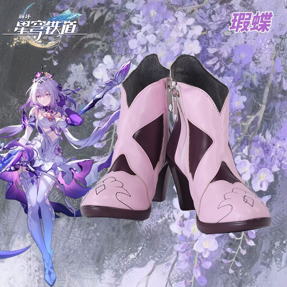 Castorice Cosplay Costume HSR  - Men Shoes China ulasan dan harga