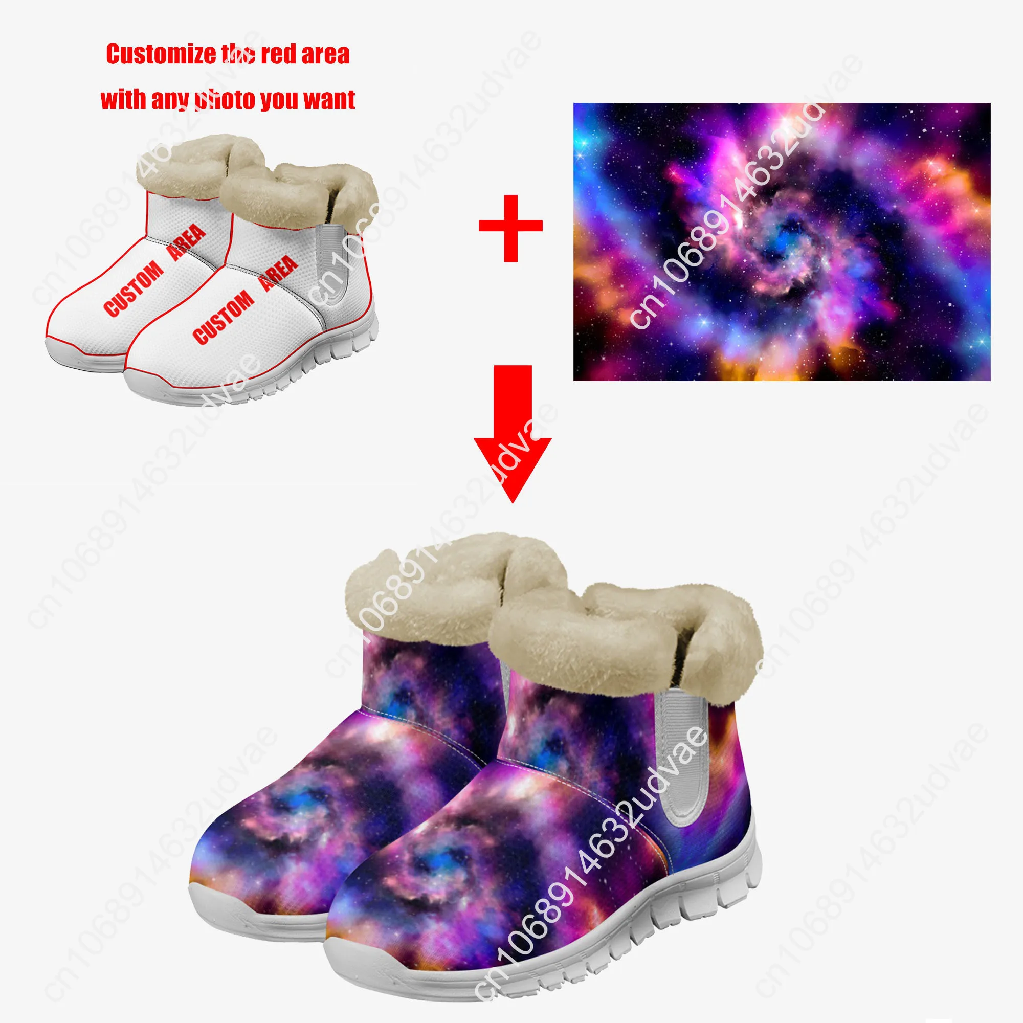 Lana Del Rey Singer Plush Shoe - Men'S Shoes Casual Sneakers ulasan dan harga