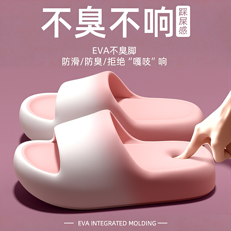 Slippers for women and men in  - Men'S Shoes To Women'S ulasan dan harga
