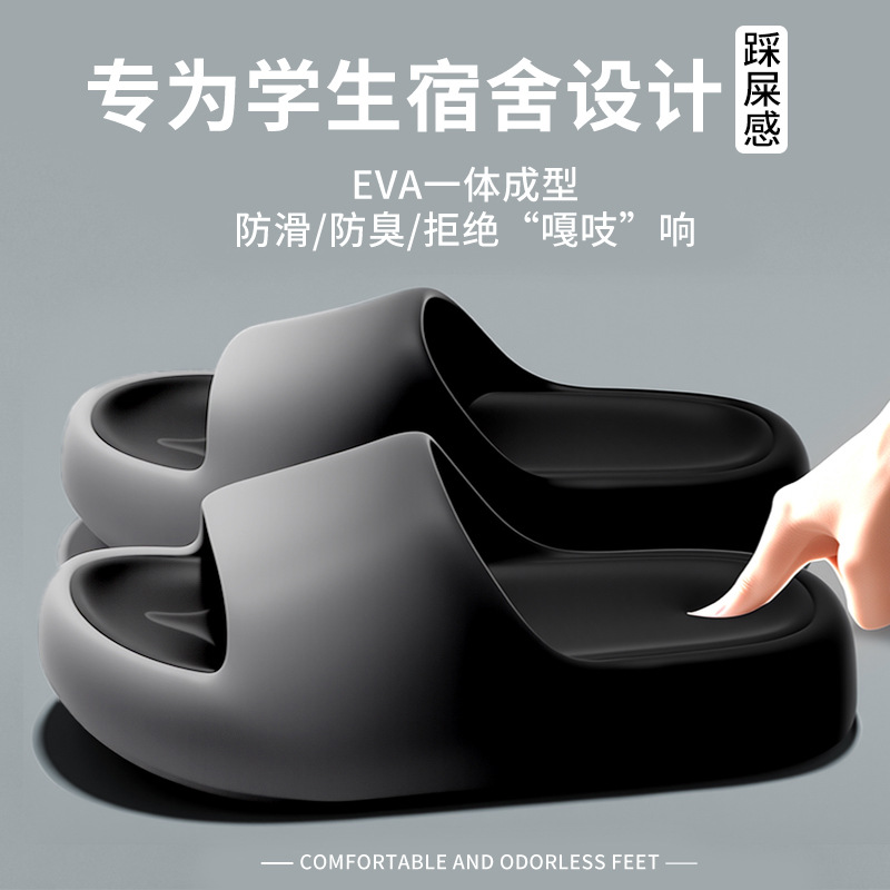 Slippers for women and men in  - Men'S Shoes To Women'S ulasan dan harga